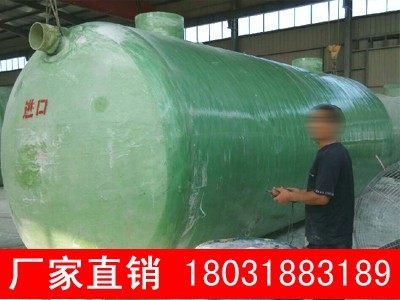 環(huán)保玻璃鋼化糞池_CO土木在線(xiàn)