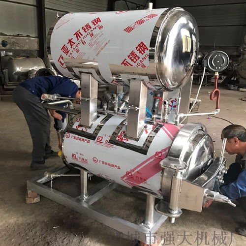 蛋類雙層電加熱殺菌鍋 小型食品殺菌設(shè)備的創(chuàng)新與特種設(shè)備安全應(yīng)用